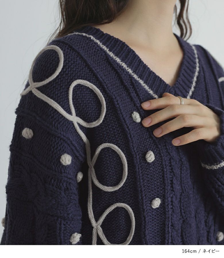 somari imaginationライン配色ケーブルニット』