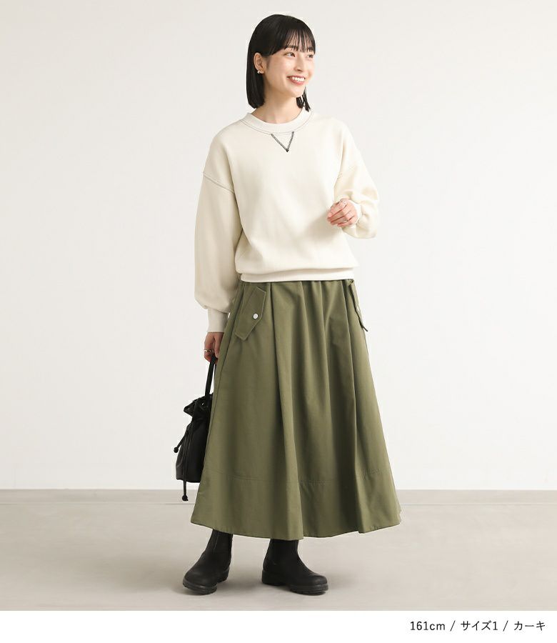 n'OrLABELナイロン裏フリースフレアスカート』