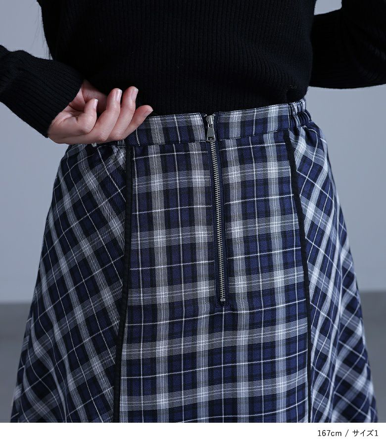 オクスン　ok.soon チェック柄ロングスカート ok.soon チェック柄 ロングスカート ina｜【WOODY別注】 ウール