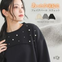 nOrLABEL(ノアールレーベル)裏起毛フェイクパールプルオーバー