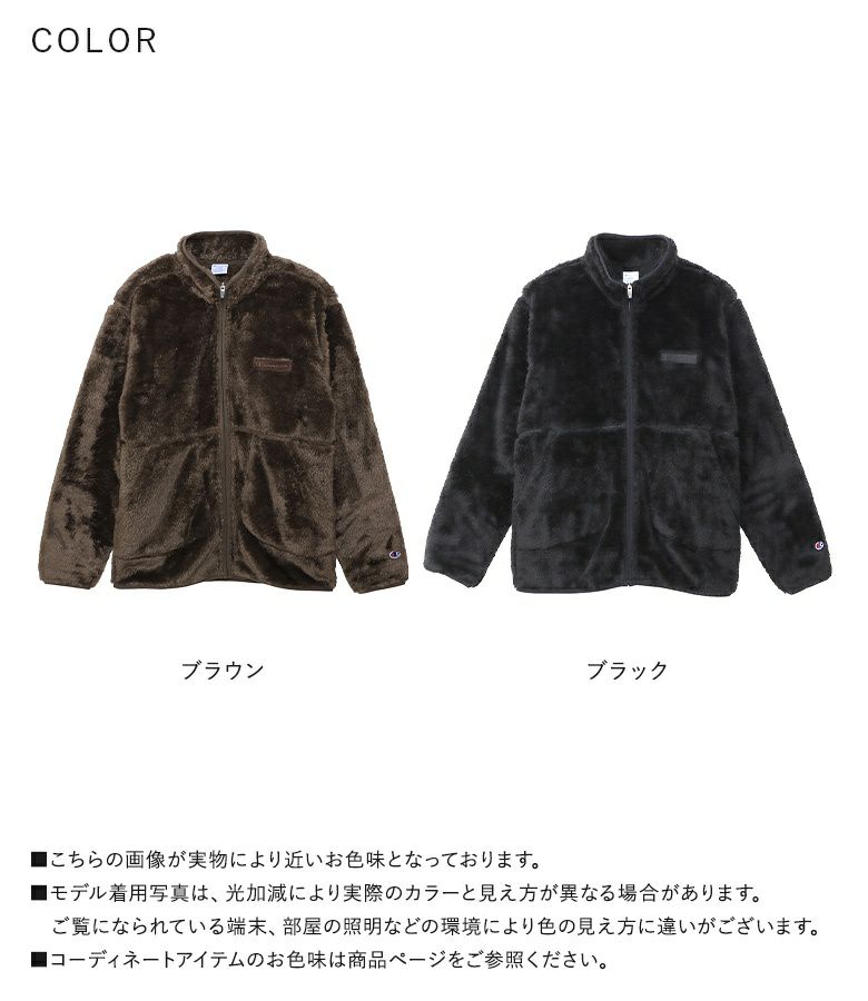 Champion チャンピオン キッズ ボアフリース ジップパーカー