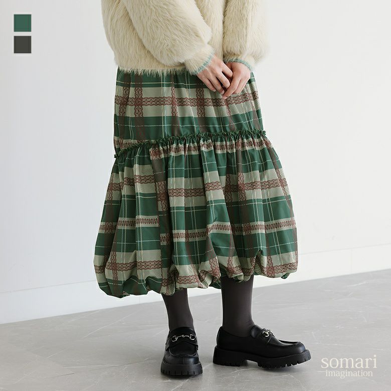 somari imaginationチェックレース柄バルーンスカート』