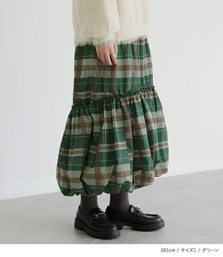 somari imaginationチェックレース柄バルーンスカート』