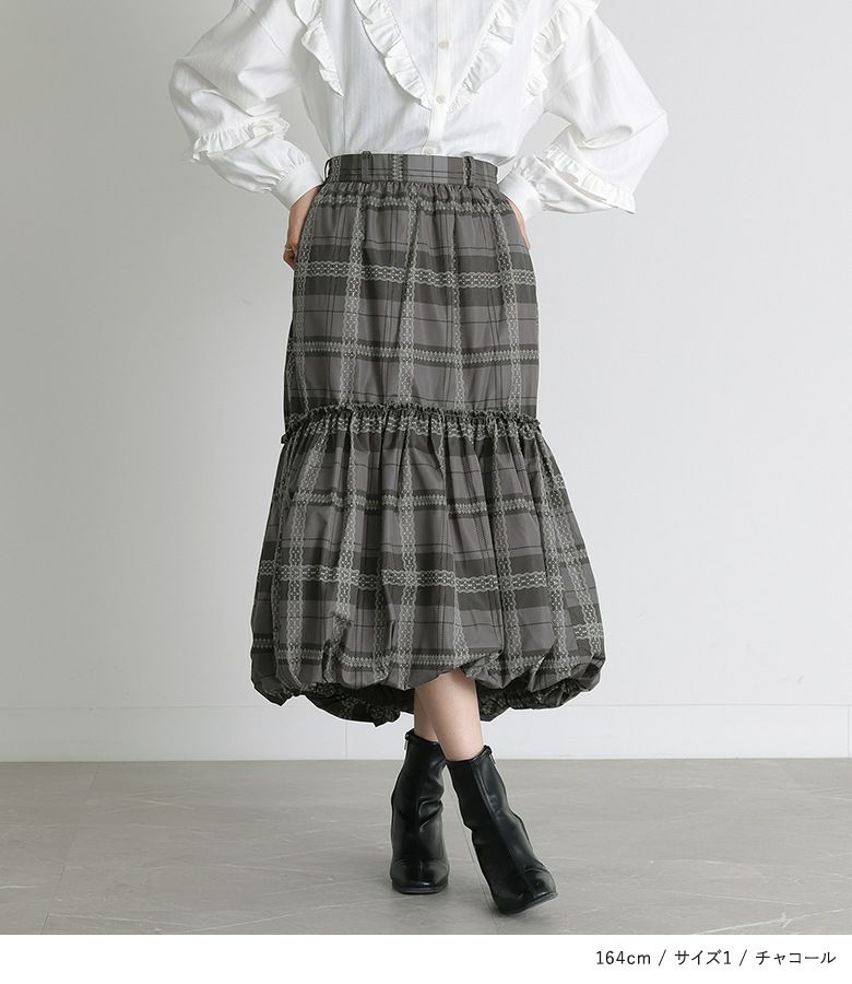 somari imaginationチェックレース柄バルーンスカート』
