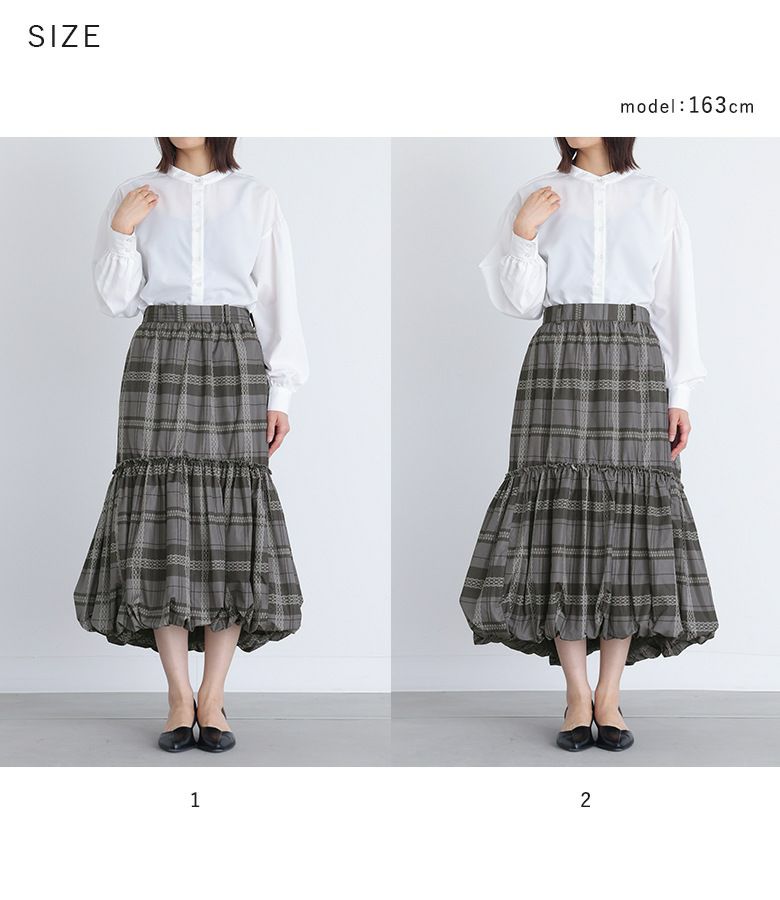 未使用　今季cccmalieシーマリー　グレンチェックバルーンスカート (38) somari imaginationチェックレース柄バルーンスカート』
