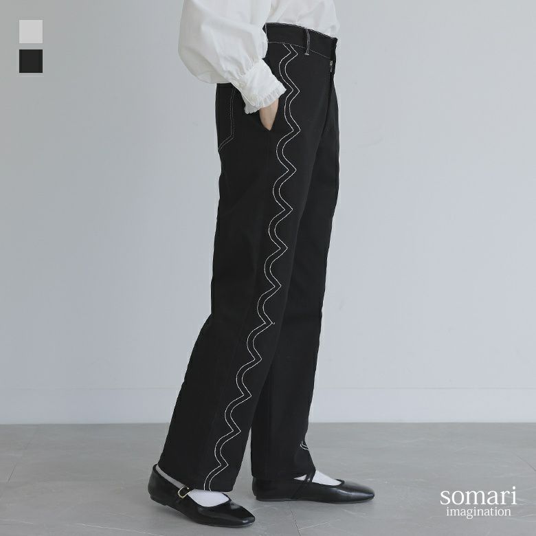somari imaginationスカラップステッチストレートパンツ』