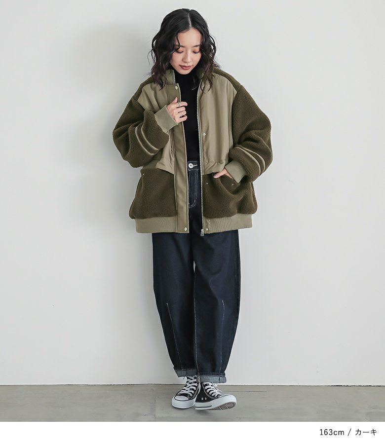 n'OrLABELボア切り替え中綿ブルゾン』