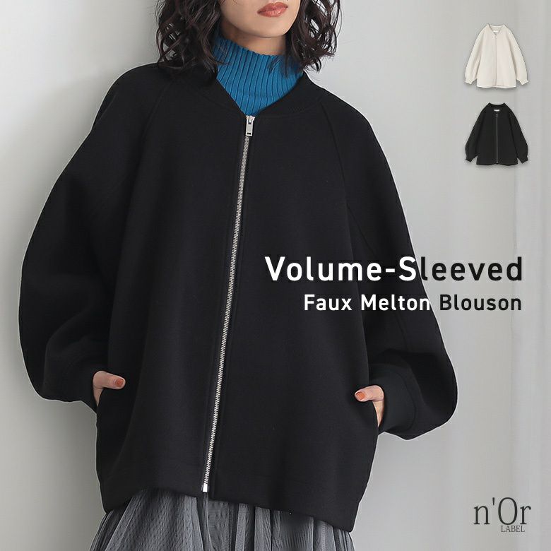 nOrLABEL(ノアールレーベル)フェイクメルトンボリュームスリーブブルゾン