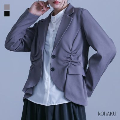 kOhAKU(コハク)ギャザーデザインジャケット