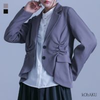 kOhAKU(コハク)ギャザーデザインジャケット