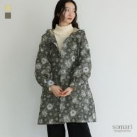 somari imagination(ソマリイマジネーション)フラワージャカードフードコート