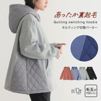 nOrLABEL(ノアールレーベル)裏起毛キルティング切り替えパーカー