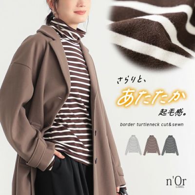 nOrLABEL(ノアールレーベル)ボーダータートル起毛カットソー