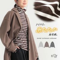 nOrLABEL(ノアールレーベル)ボーダータートル起毛カットソー