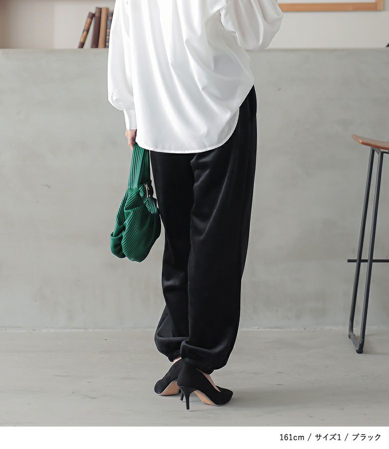 n'OrLABEL細コール裏ベロアジョガーパンツ』