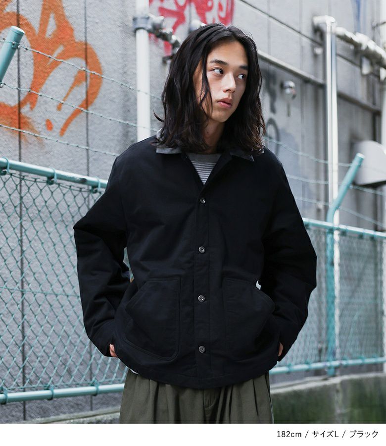 専用アンダーカバーキルティング ブラックジャケット 楽天市場】アンダーカバー キルティングの通販
