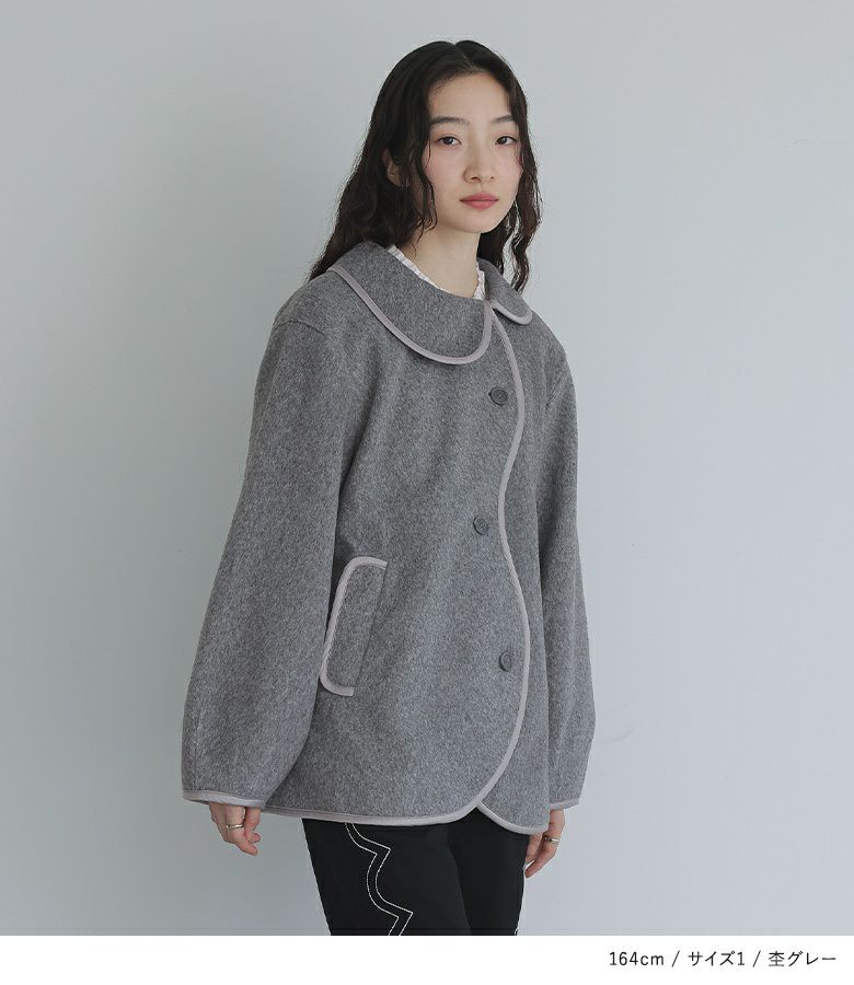 somari imaginationウェーブラインパイピングコート』