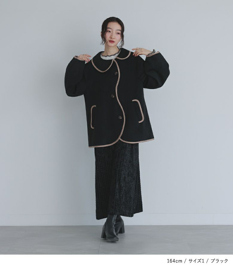 somari imaginationウェーブラインパイピングコート』