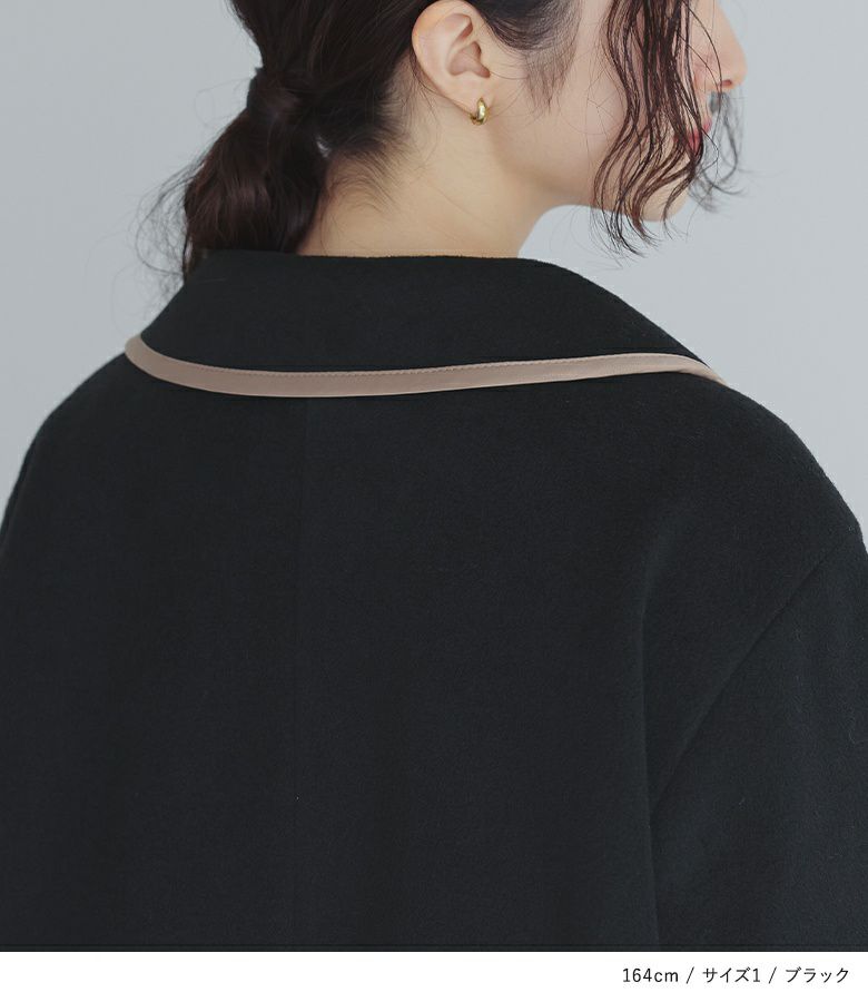 somari imaginationウェーブラインパイピングコート』