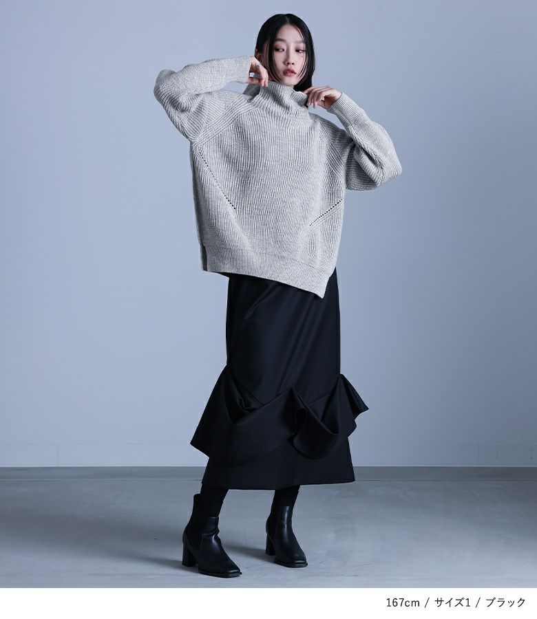 kOhAKUタックドレープナロースカート』