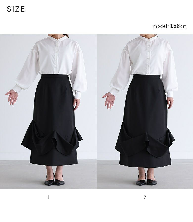 【送料無料】『タックドレープナロースカート』【メール便不可】【20】[ボトムス スカート ロング ロングスカート ロング丈 レディース ボリューム ナロースカート 切り替え 切り替え 変形 楽ちん] kOhAKUタックドレープナロースカート』