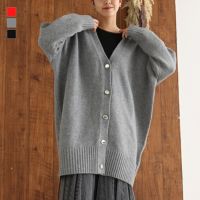 オーバーサイズカーディガン