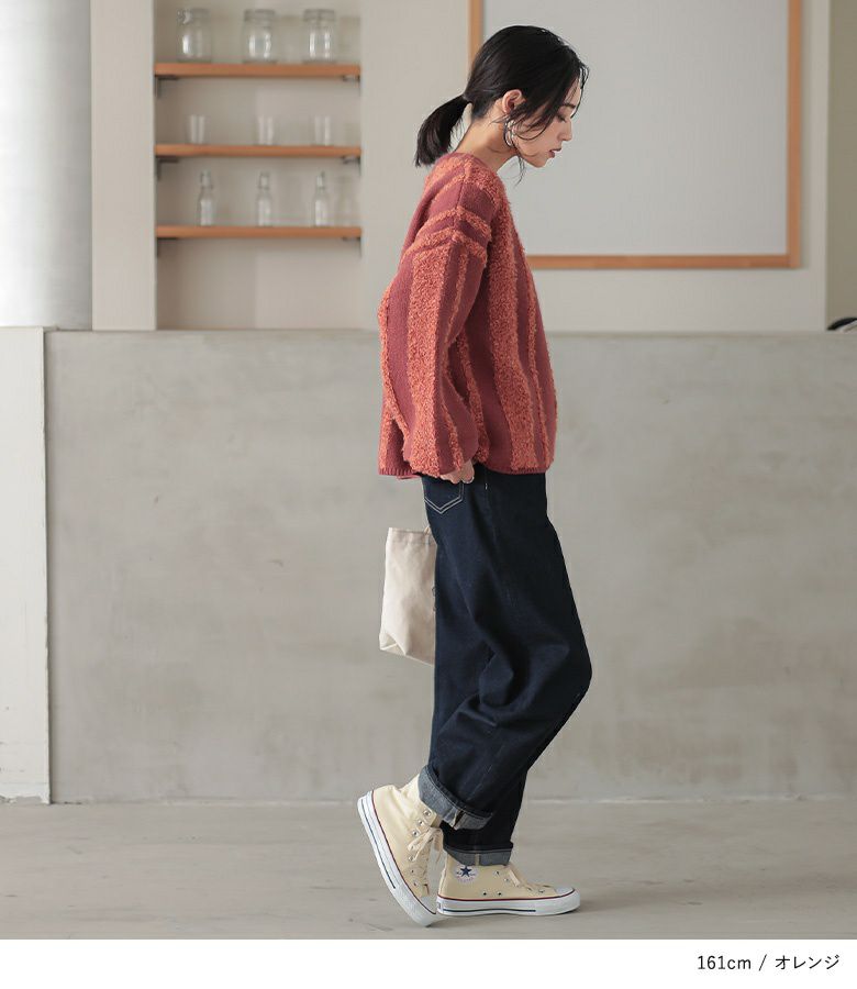 n'OrLABELランダムパイルストライプニット』