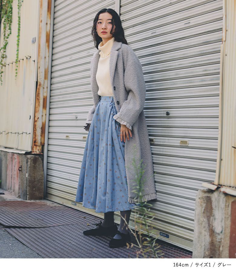 somari imaginationカールフェイクウールロングコート』