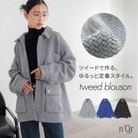 nOrLABEL(ノアールレーベル)ツイードブルゾン