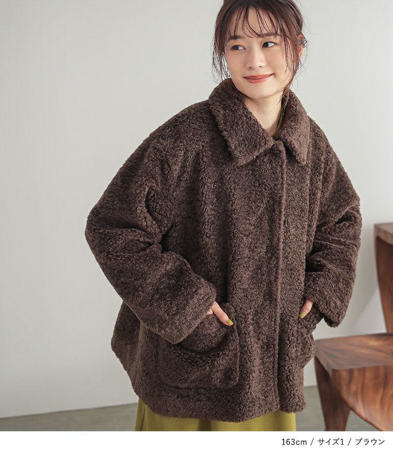 n'OrLABELプードルボアジャケット』