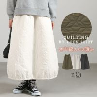 nOrLABEL(ノアールレーベル)キルティングバルーンスカート