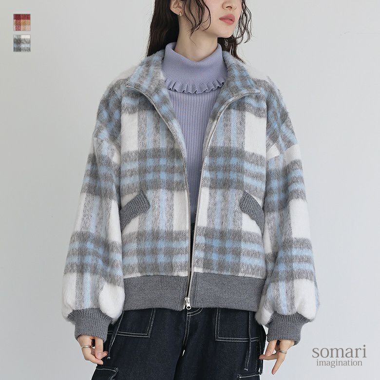somari imagination(ソマリイマジネーション)起毛チェック柄ショートコート