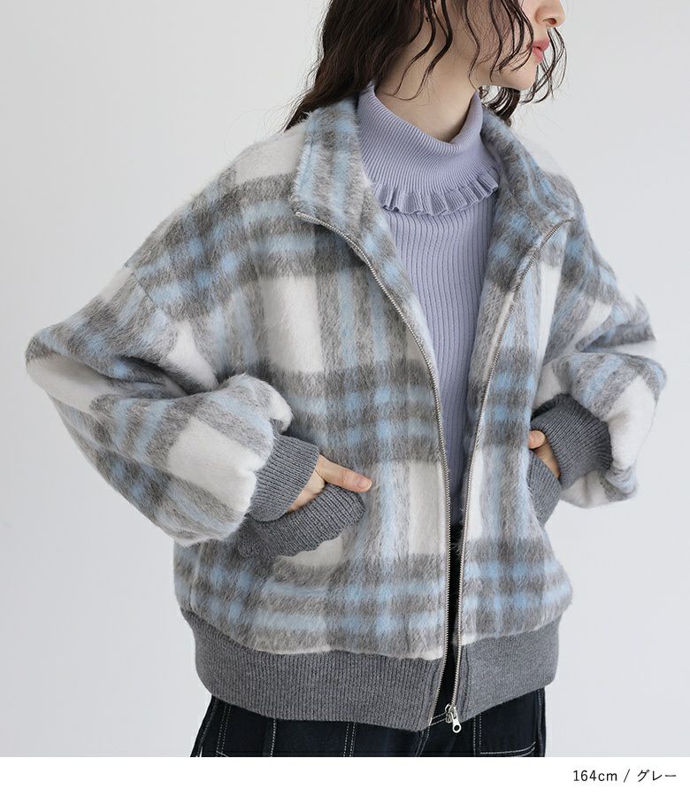 somari imagination起毛チェック柄ショートコート』