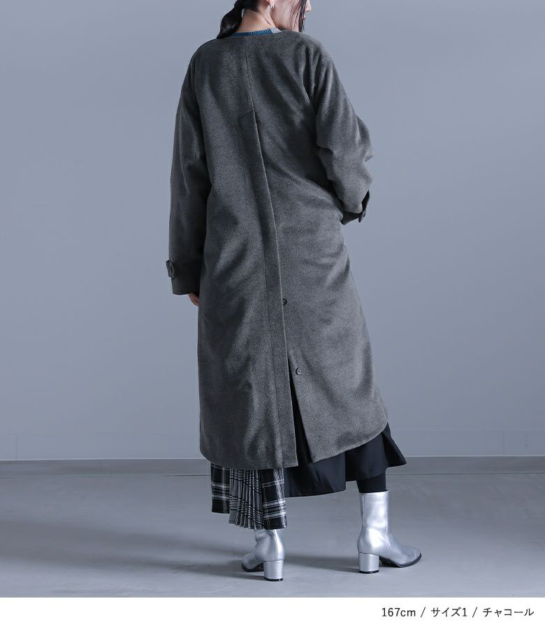 kOhAKUベルトポーチ付きロングコート』