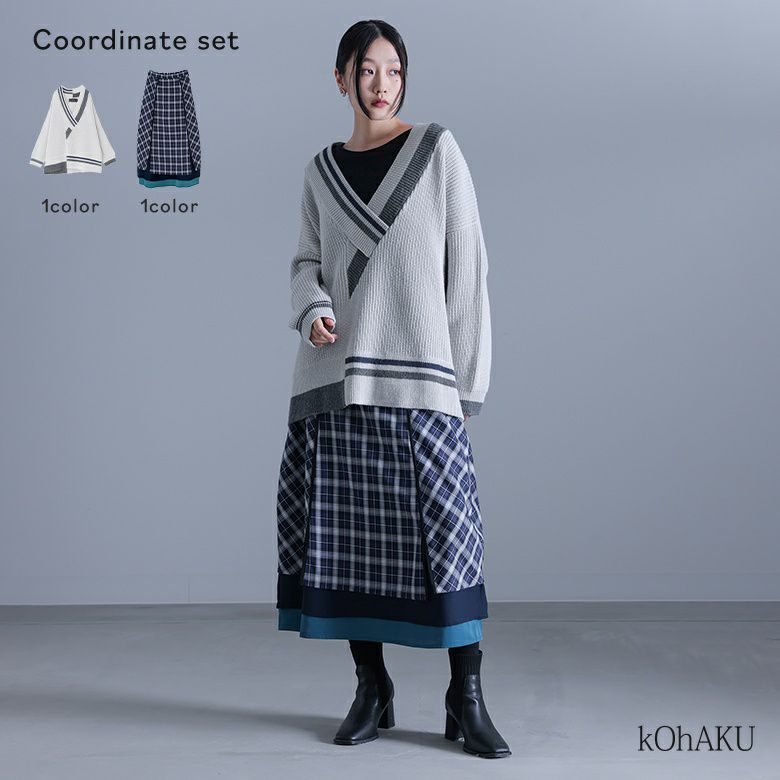 アシメ衿デザインニット×異素材切替コクーンチェックスカートコーデ2点SET