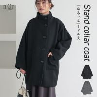 nOrLABEL(ノアールレーベル)スタンドカラーコート