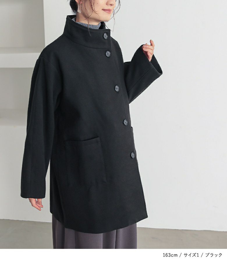 完売品！NOBLE スタンドカラーオーバーコートブラック　美品 メルトンスタンドカラーオーバーコート | ノーブル(Noble) | マルイ