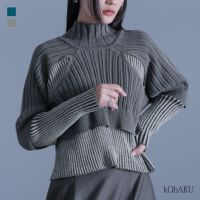 kOhAKU(コハク)フェイクレイヤードリブニット