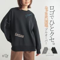 nOrLABEL(ノアールレーベル)裏起毛刺繍ロゴスウェット