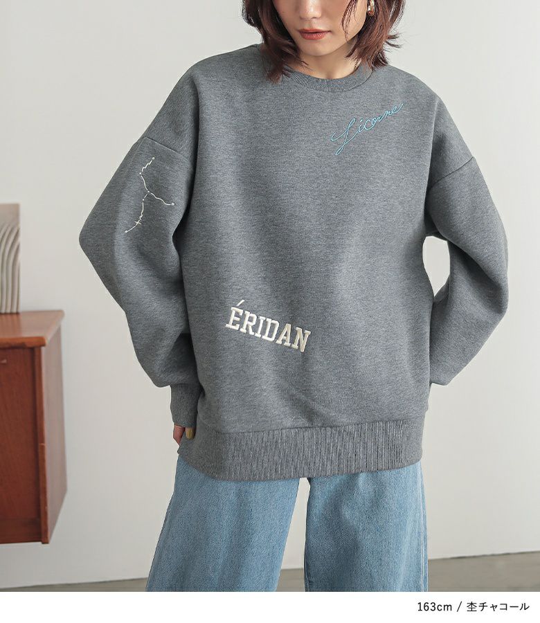 ウーヴェル　新品タグ付きトレーナースエット n'OrLABEL裏起毛刺繍ロゴスウェット』