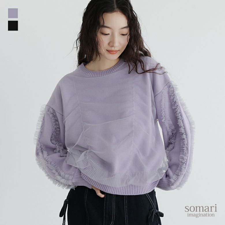 somari 服 店舗