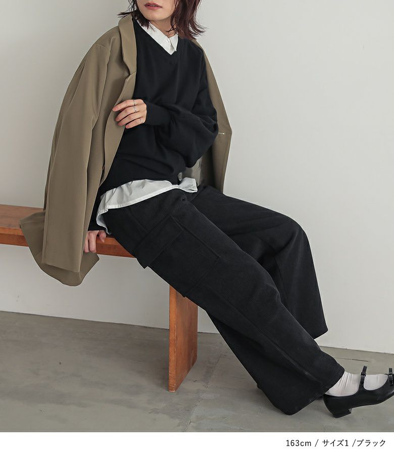 n'OrLABEL裏ベロアコーデュロイカーゴパンツ』