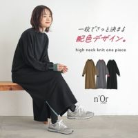 nOrLABEL(ノアールレーベル)配色ハイネックニットワンピース