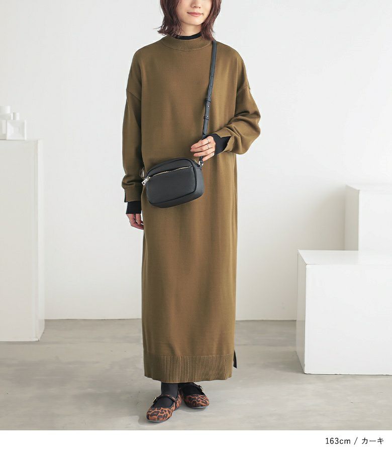 n'OrLABEL配色ハイネックニットワンピース』