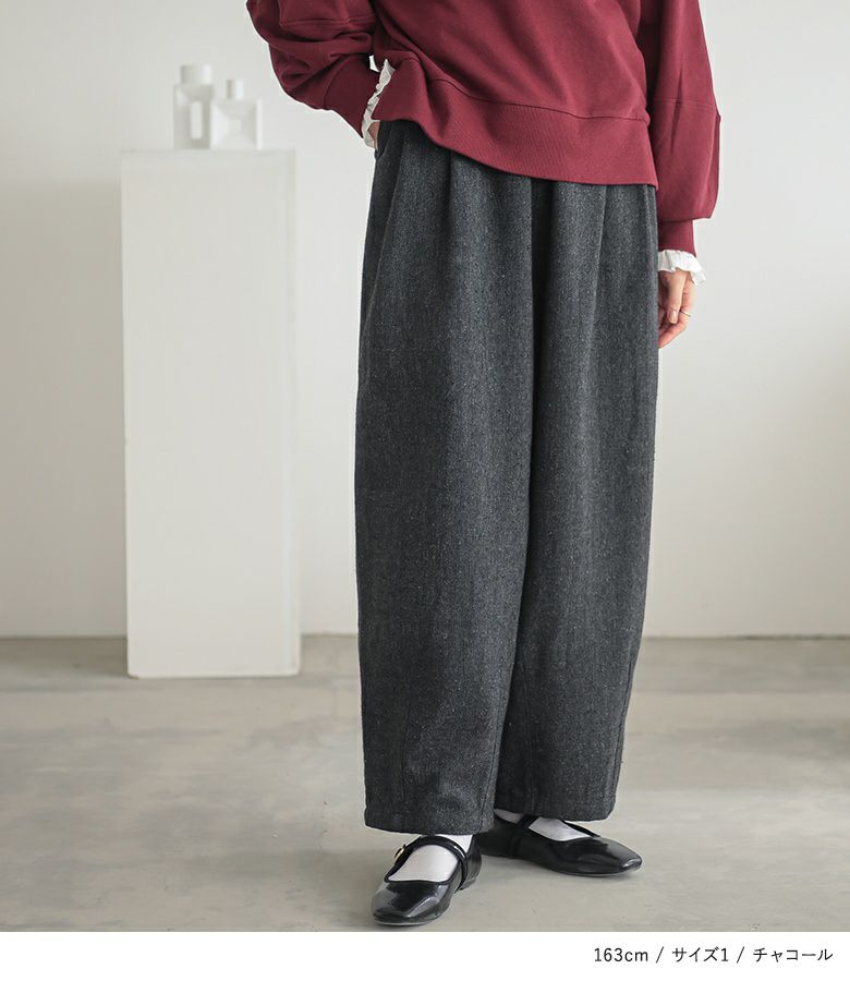 n'OrLABELツイードバレルタックパンツ』