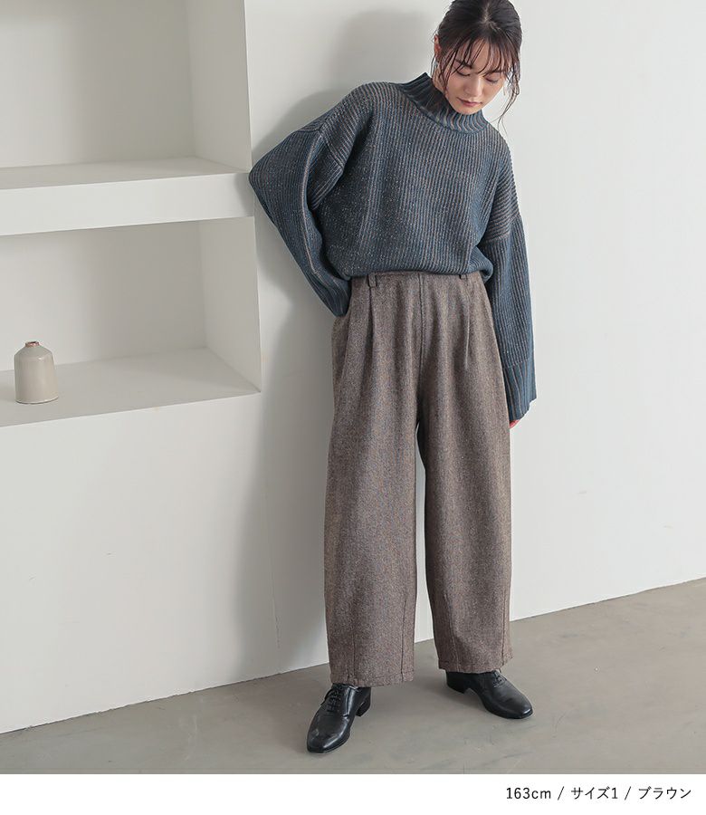 n'OrLABELツイードバレルタックパンツ』 n'OrLABELツイードバレルタックパンツ』