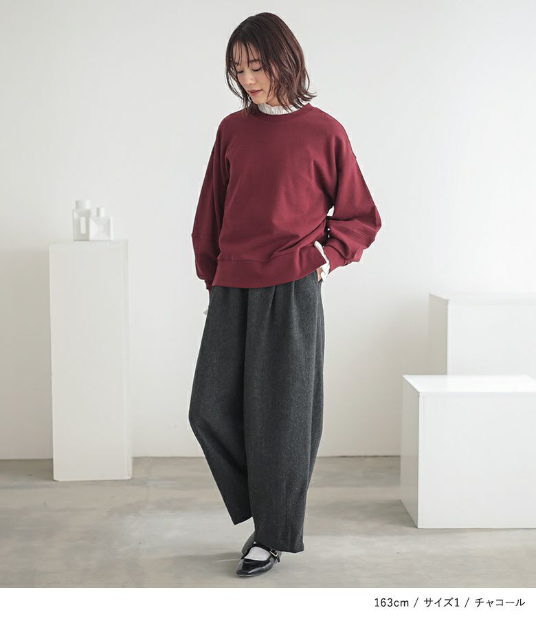 n'OrLABELツイードバレルタックパンツ』