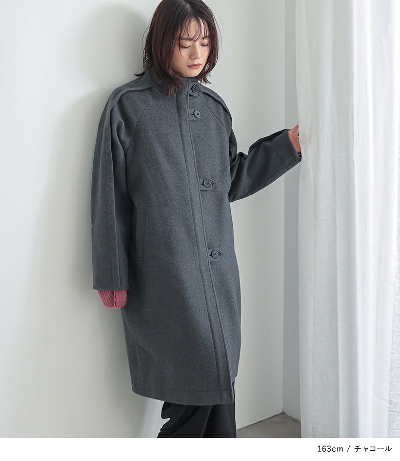 n'OrLABELラグラン切替デザインコート』