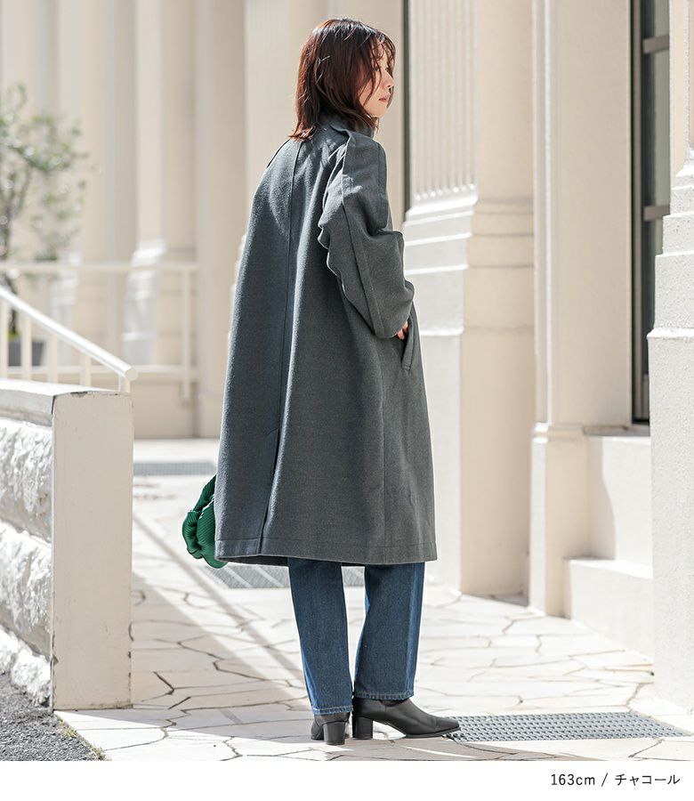 n'OrLABELラグラン切替デザインコート』