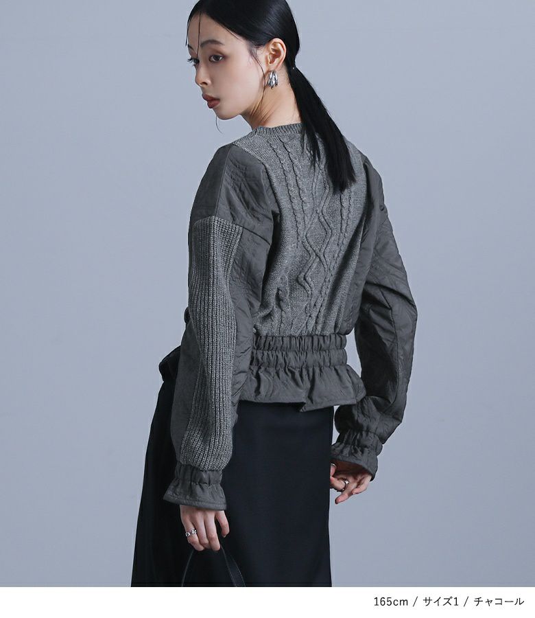 kOhAKUキルティング切替トップス』